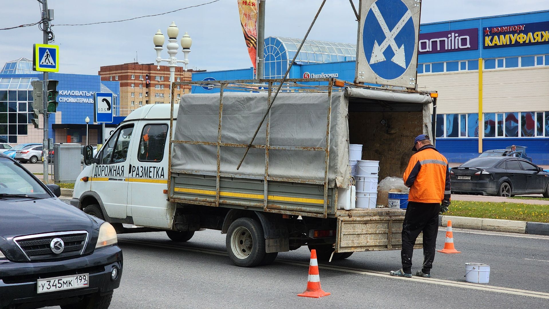 ступино, дорожная разметка, пешеходная разметка,