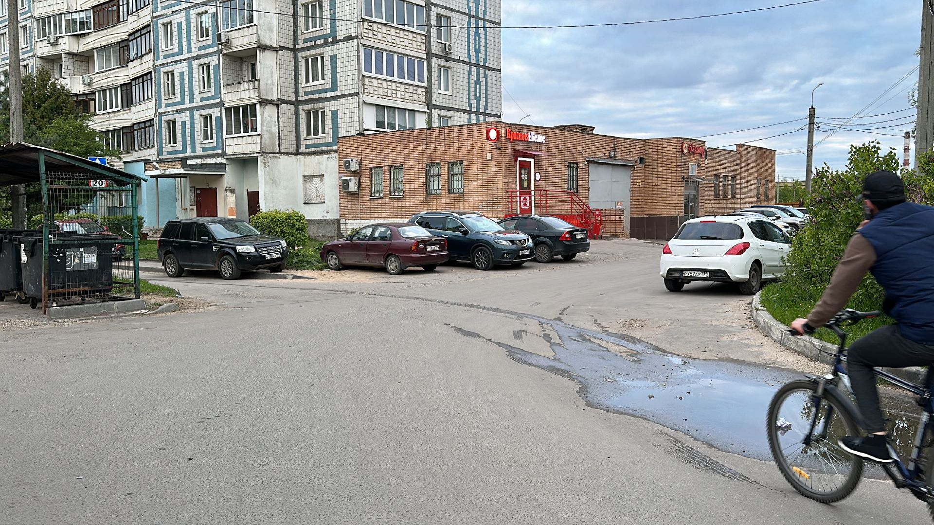 Клин, общество, транспорт, дороги, ремонт дорог,