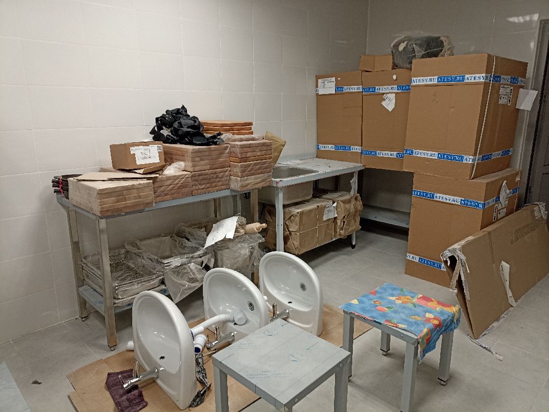 Серпухов, строительство, сад