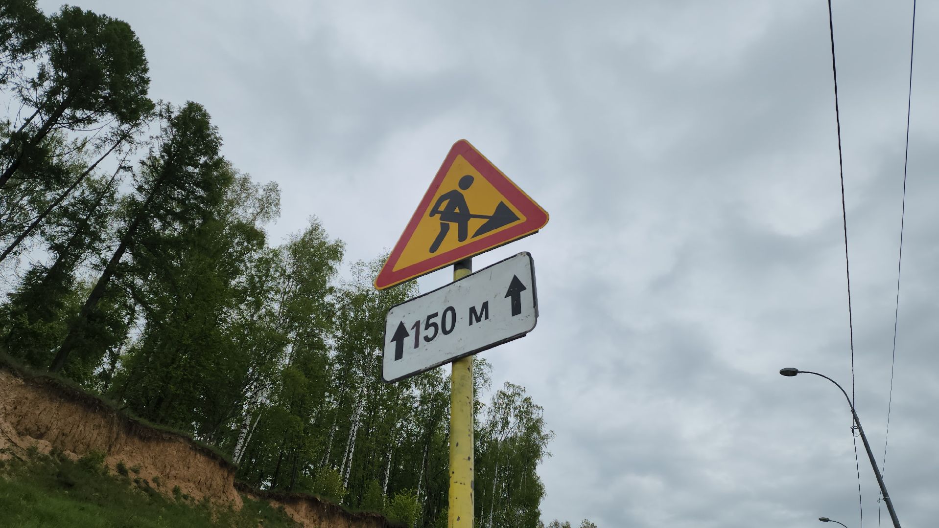 красногорск, дороги, парковка, областная детская больница,