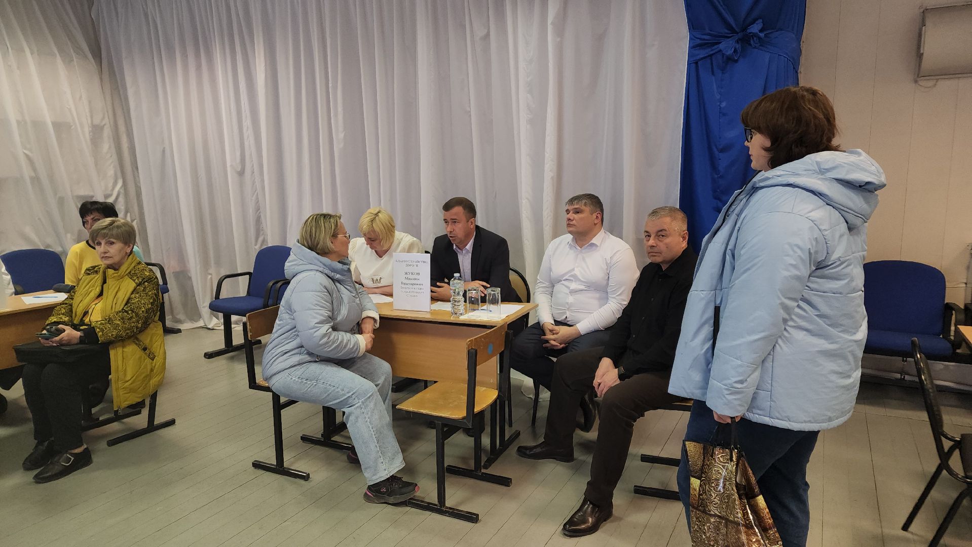 ступино, благоустройство, выездная администрация,