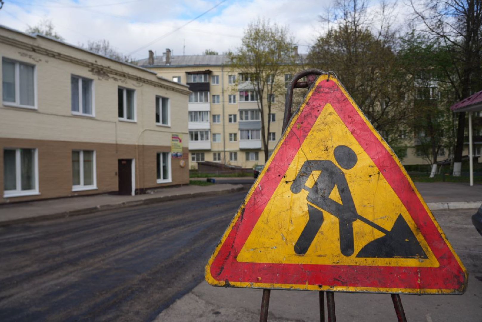 Ремонт дорог, Благоустройство, Перемены, Сергиев Посад, Дворы, Сергиево-Посадский городской округ,