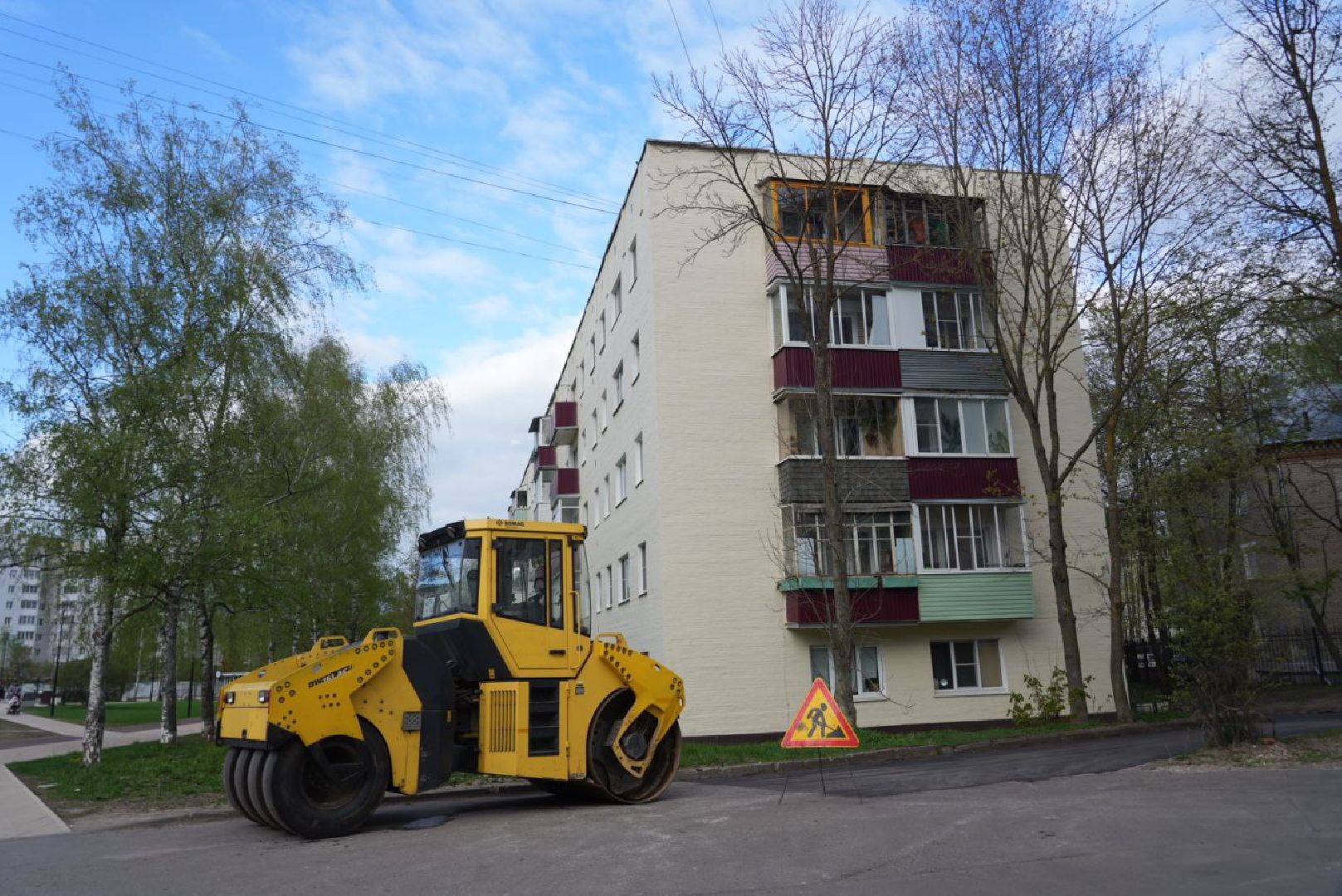 Ремонт дорог, Благоустройство, Перемены, Сергиев Посад, Дворы, Сергиево-Посадский городской округ,