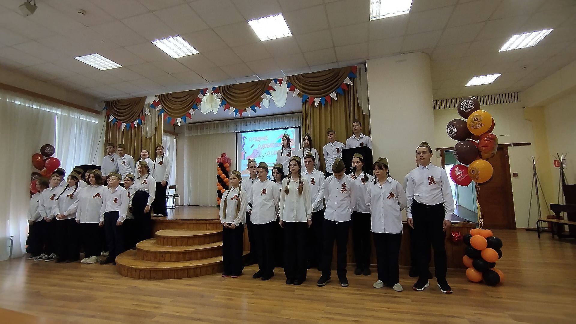 Бронницы, Школа 2, Школа имени Тимофеева, Патриотический конкурс, Фестиваль патриотической песни,