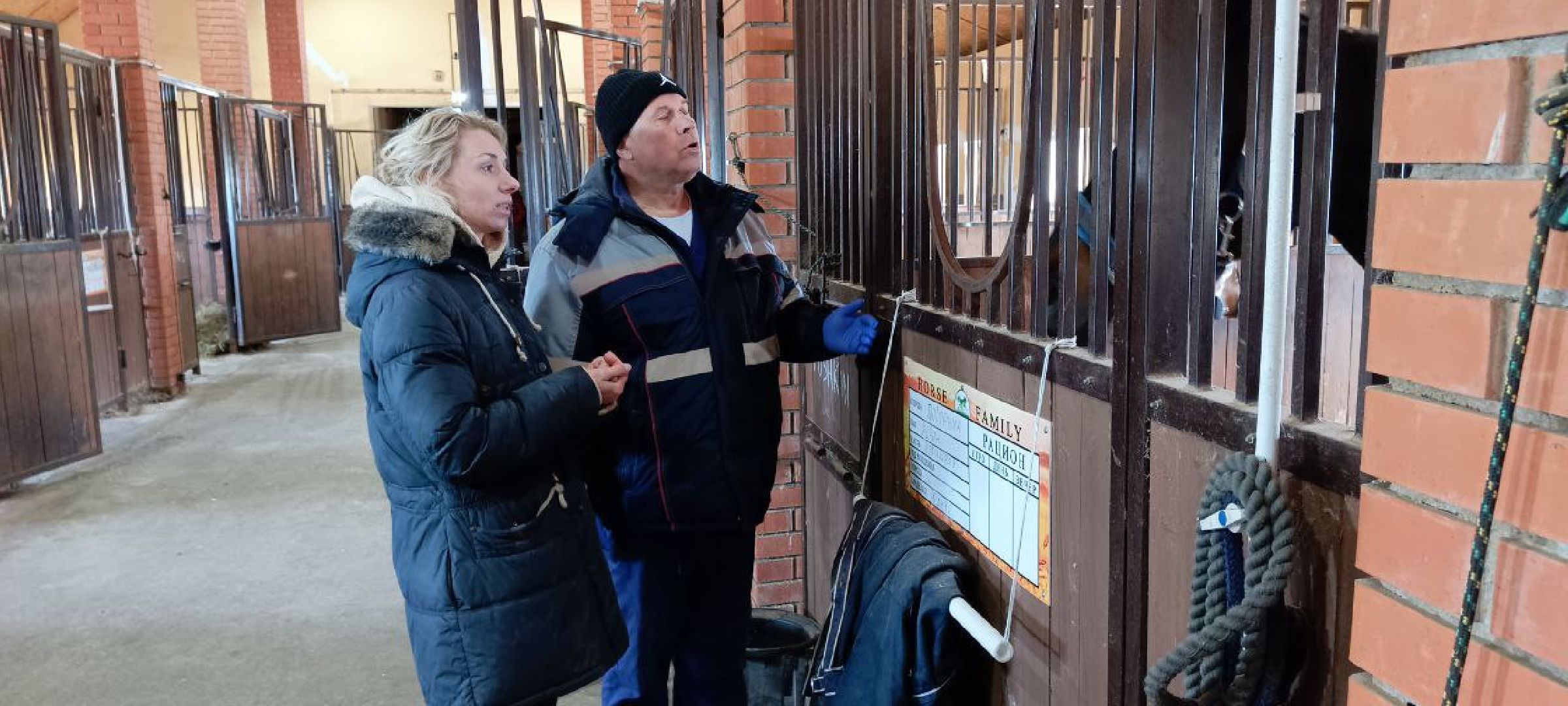 Дмитров, Дмитровская государственная ветеринарная станция,