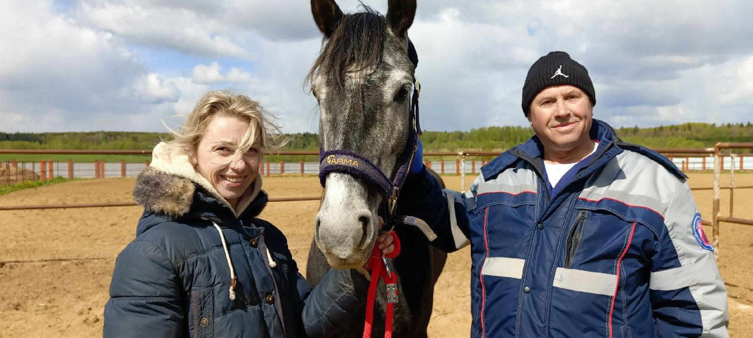 Дмитров, Дмитровская государственная ветеринарная станция,