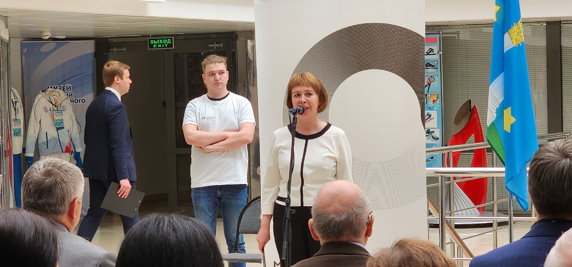 Коломна, научная конференция, искусственный интеллект,