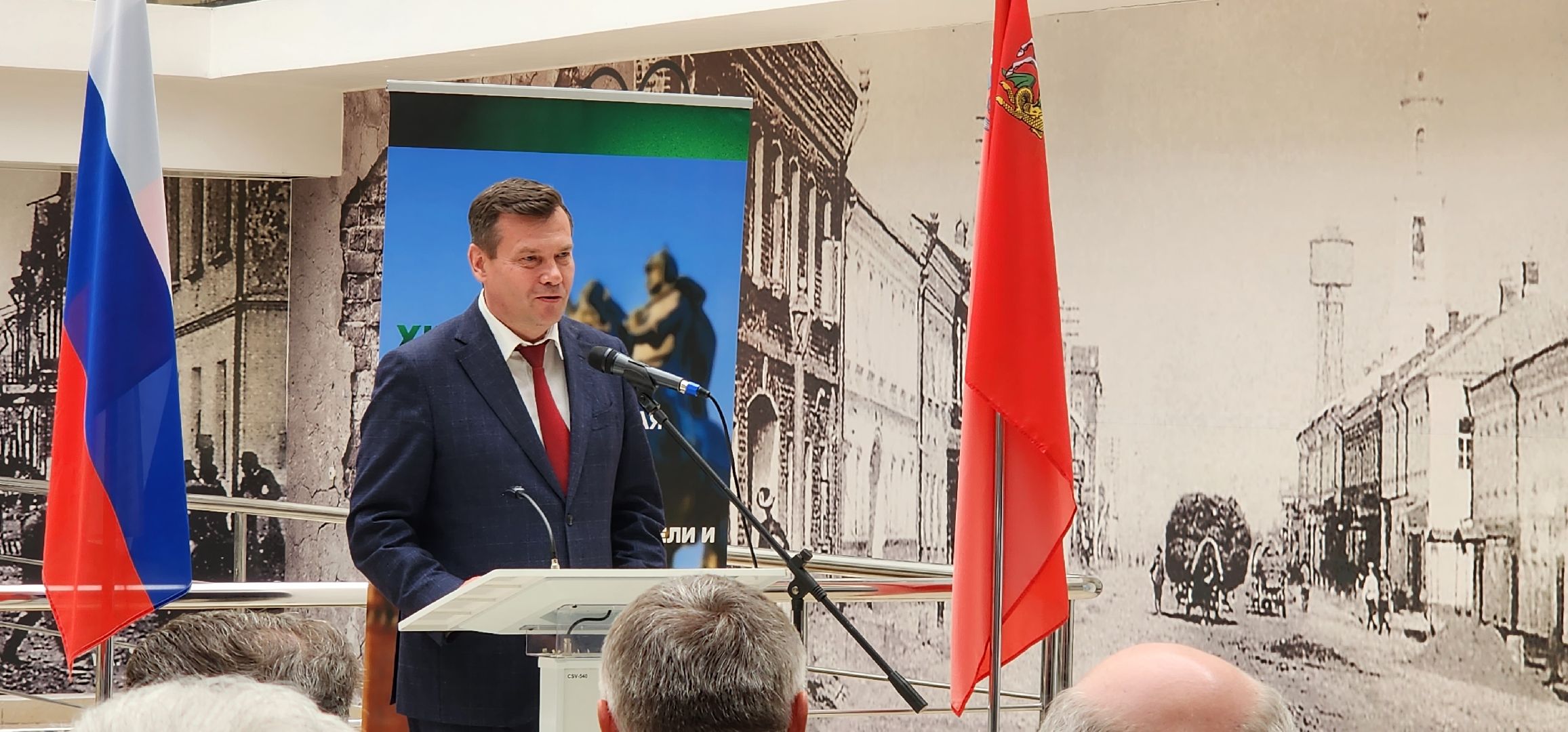 Коломна, научная конференция, искусственный интеллект,