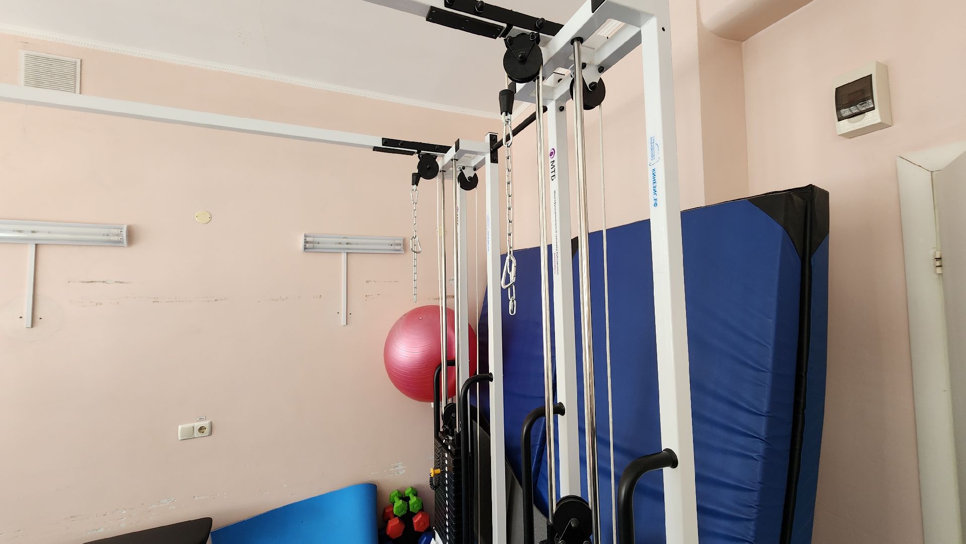 Солнечногорск, медицина, реабилитация, всероссийский форум,