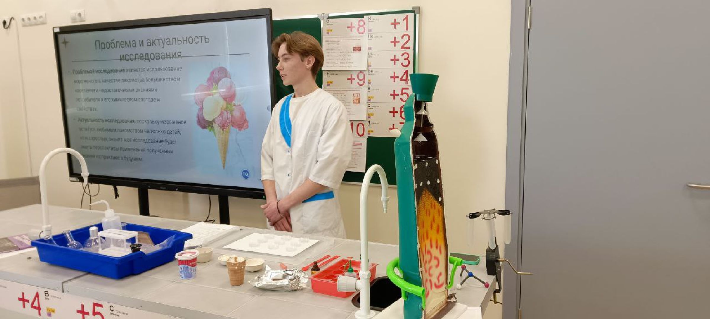 Дмитров, Совет старейшин, Останкинская школа,