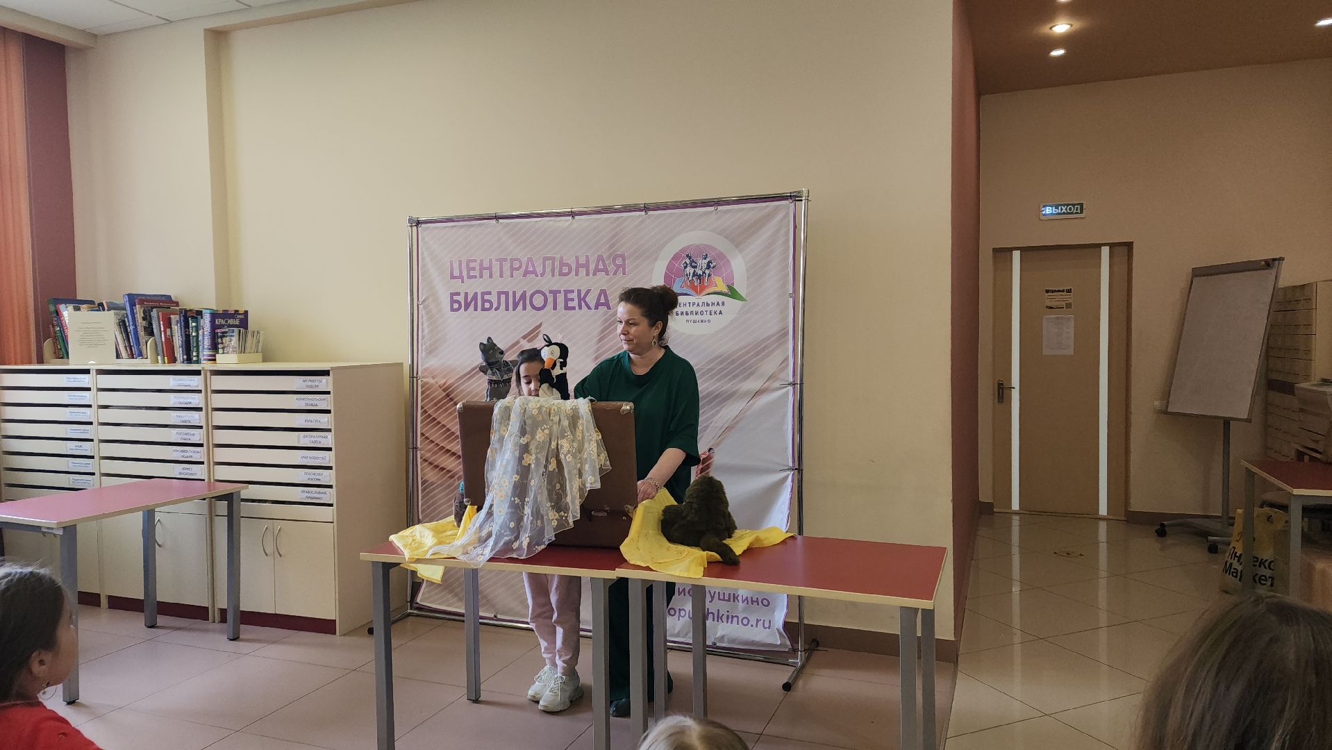 пушкино, дети, спектакль, мастер-класс,