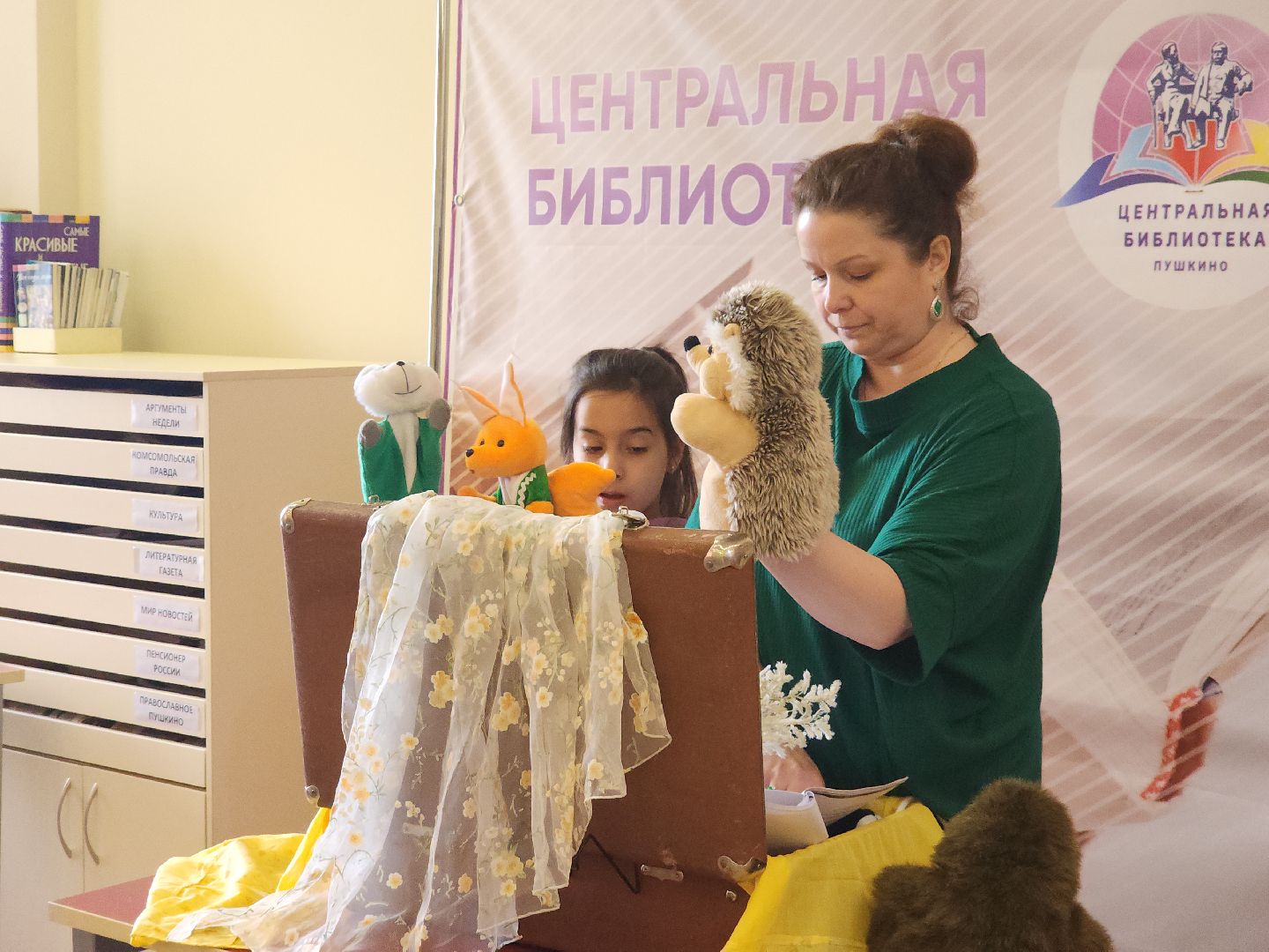 пушкино, дети, спектакль, мастер-класс,