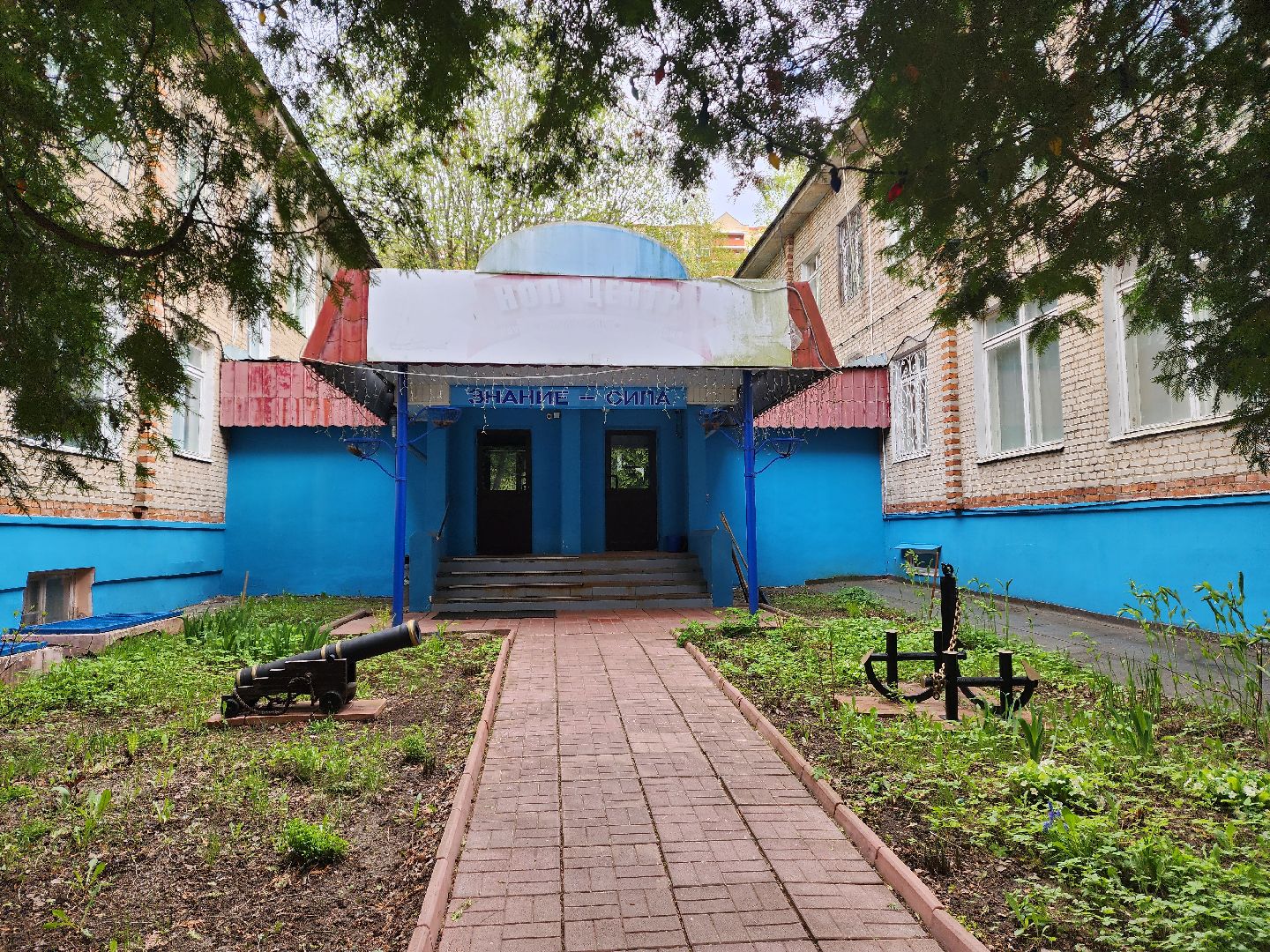 красноармейск, г.о. пушкинский, морфест, кадеты,