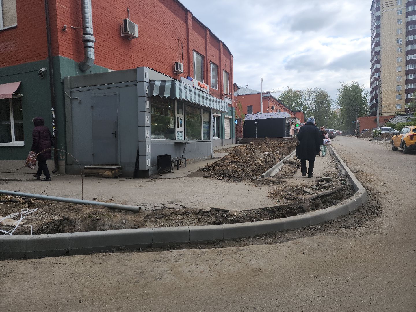 пушкино, ремонт дорог, асфальтирование дорог, асфальтовое покрытие,