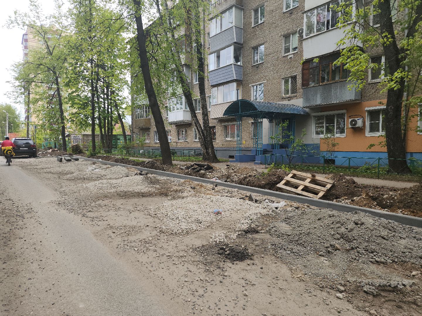 пушкино, ремонт дорог, асфальтирование дорог, асфальтовое покрытие,