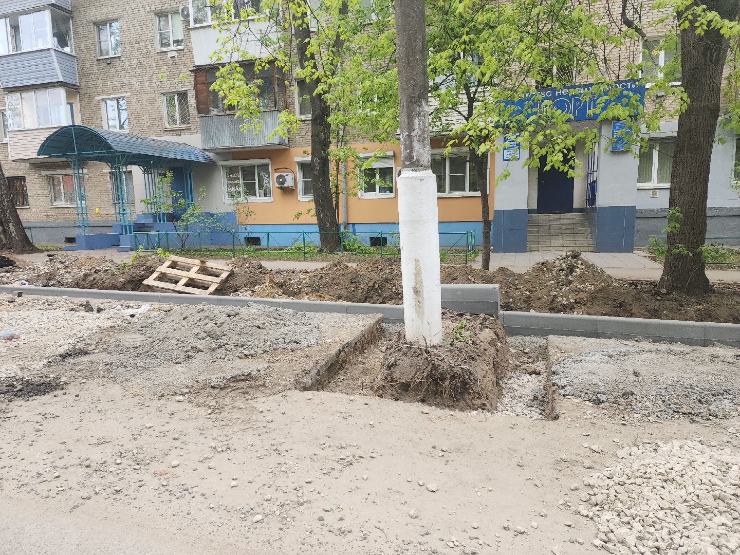 пушкино, ремонт дорог, асфальтирование дорог, асфальтовое покрытие,