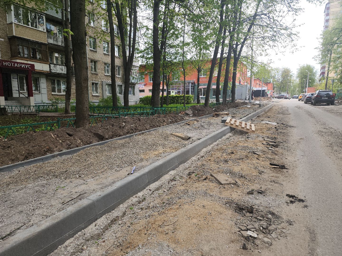 пушкино, ремонт дорог, асфальтирование дорог, асфальтовое покрытие,