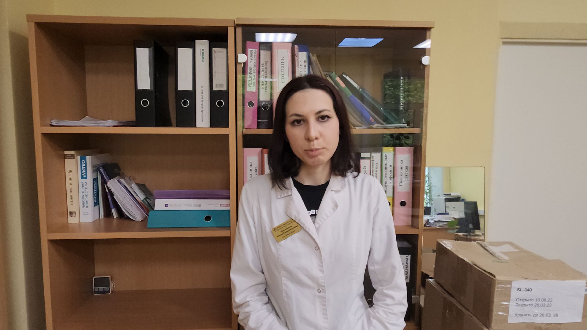 клещи, боррелиоз, анаплазмоз, эрлихиоз, болезнь Лайма, Жуковская ОКБ, Ирина Лукьяненко, врач-инфекционист,