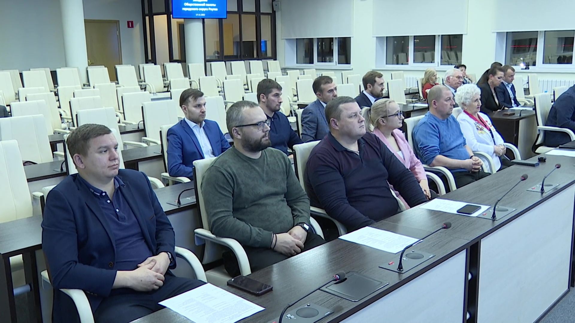 Реутов, общество, общественная палата, помощь жителям,кандидаты,