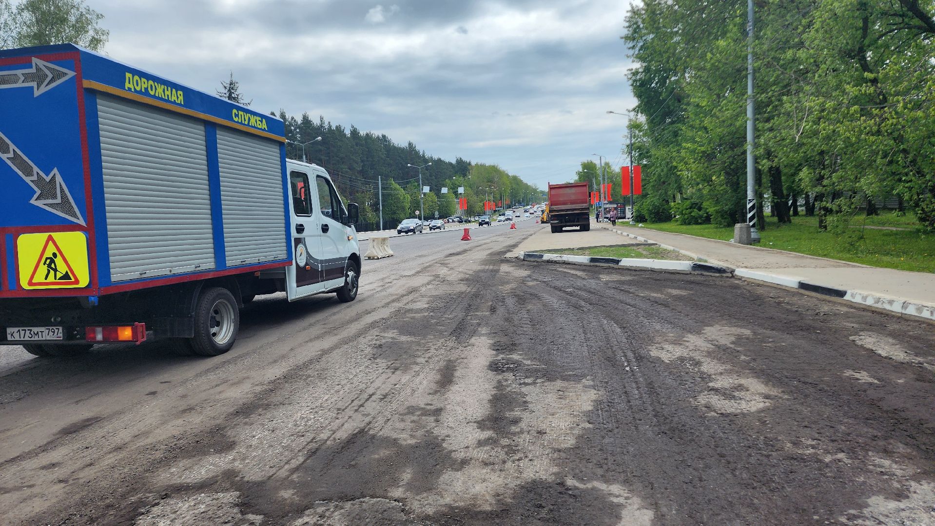 Дороги, ремонт дороги, Домодедово, Подмосковье, асфальт, асфальтирование дорог, асфальтовое покрытие,