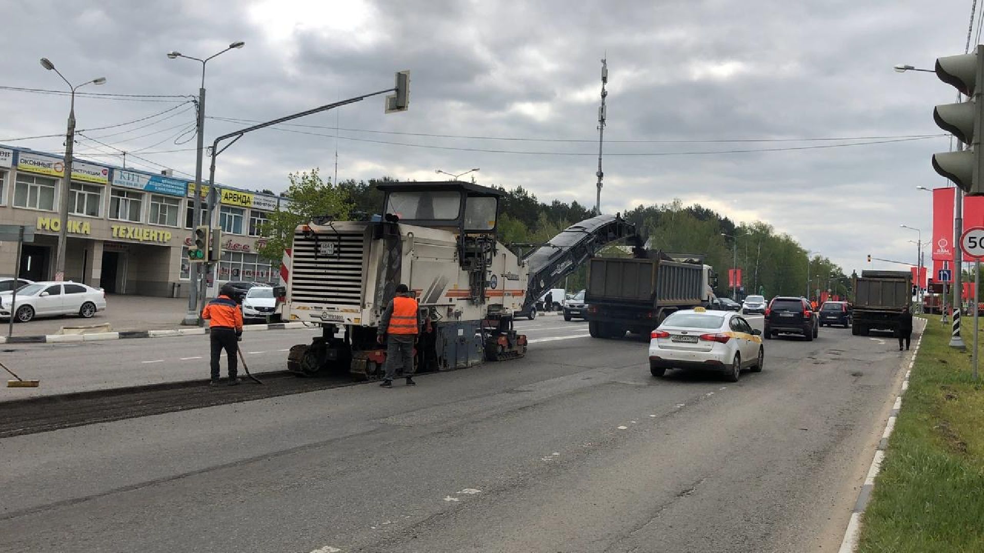 Дороги, ремонт дороги, Домодедово, Подмосковье, асфальт, асфальтирование дорог, асфальтовое покрытие,