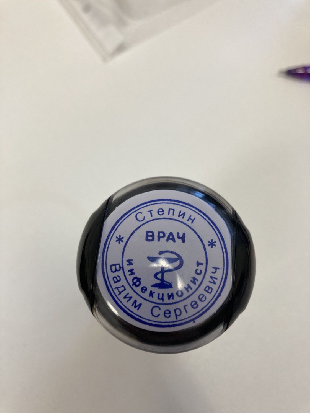 Солнечногорск, Медицина, Клещи