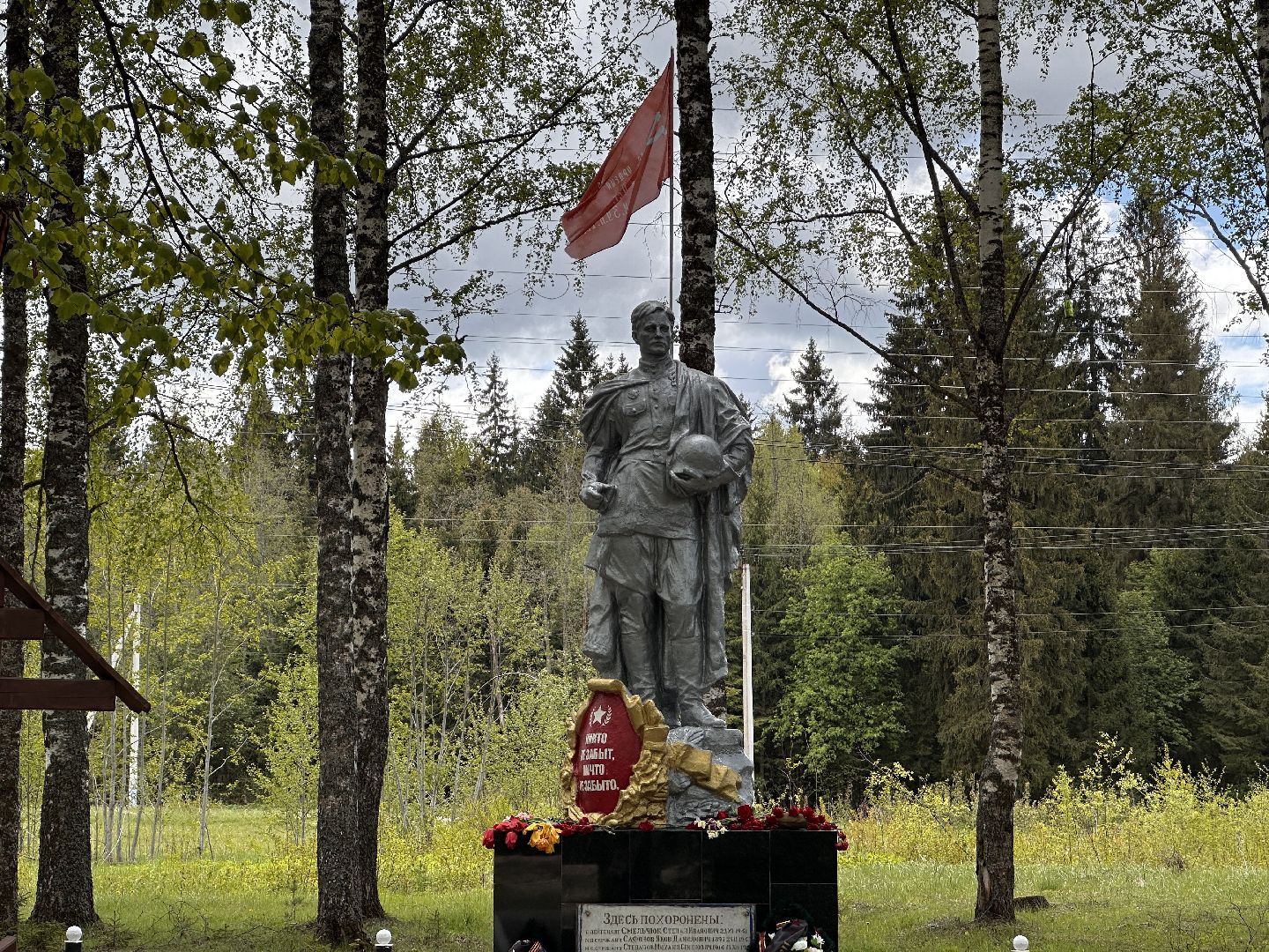 Клин, общество, история, памятники, братские захоронения,