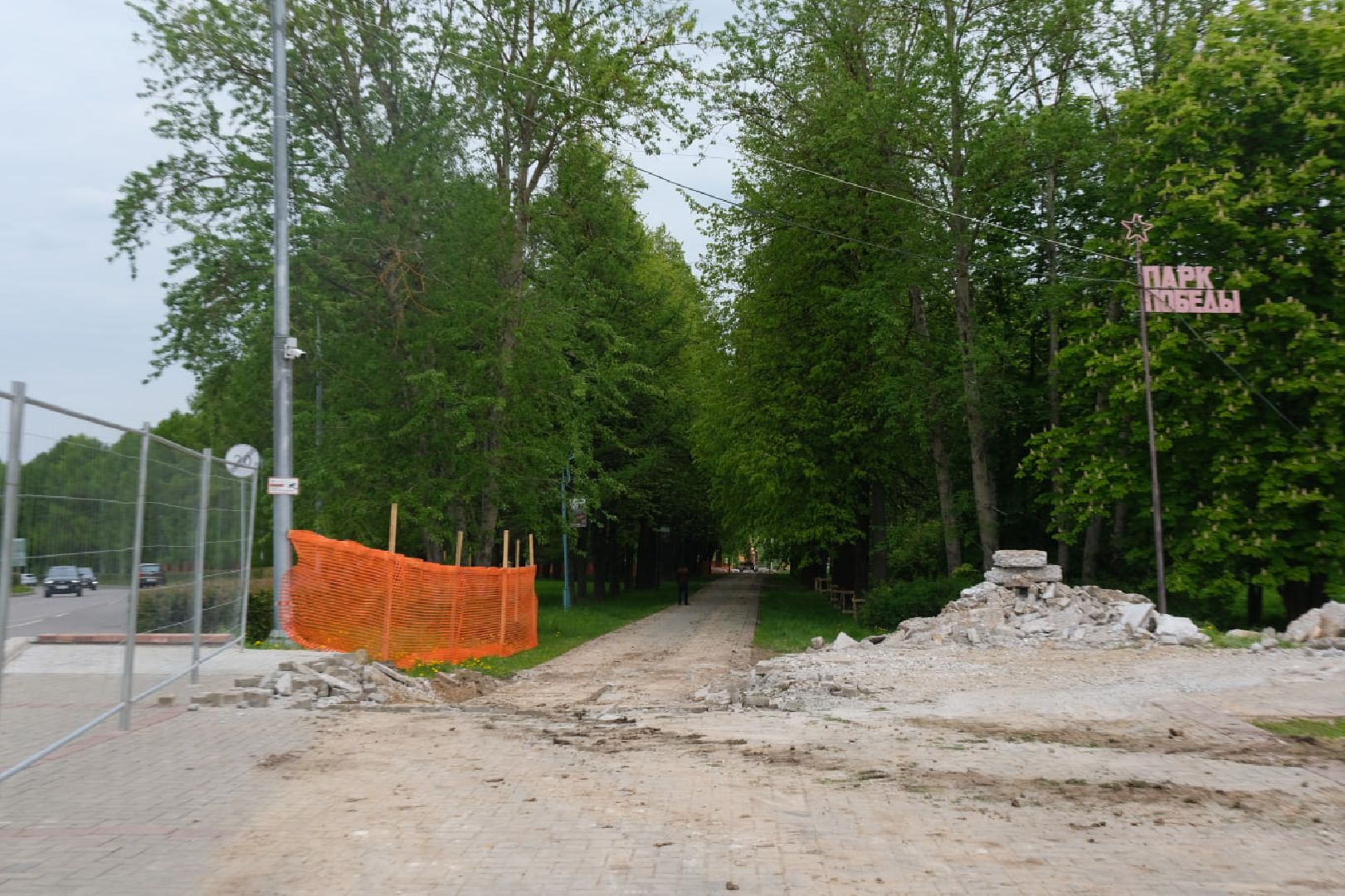 пущино, серпухов, благоустройство, монумент,