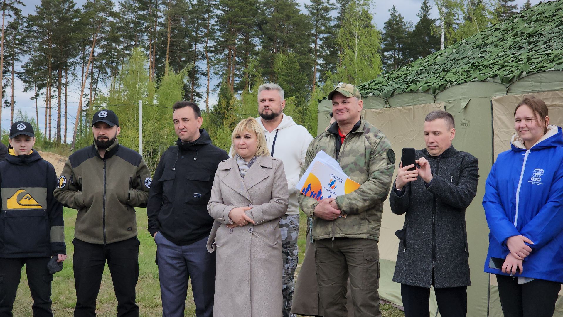 субботник, многодетные семьи, семьи участников сво, Лосино-Петровский,