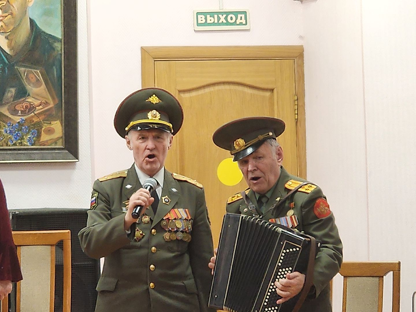 Концерт, мытищи,