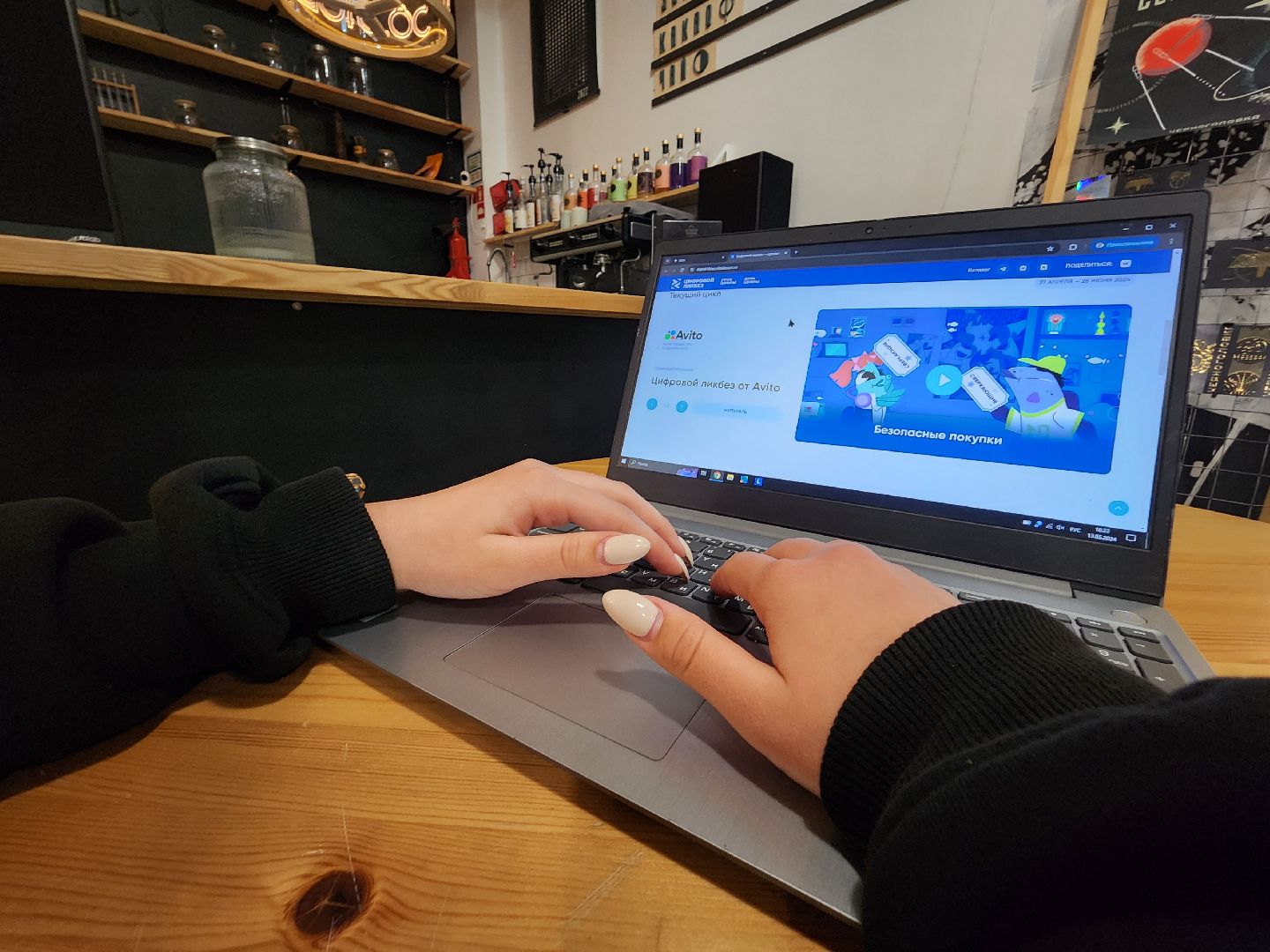 Черноголовка, образование подмосковья,