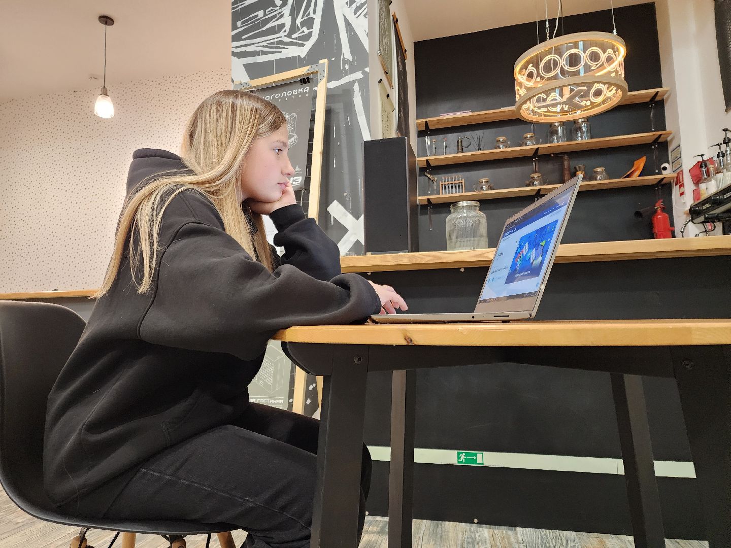 Черноголовка, образование подмосковья,