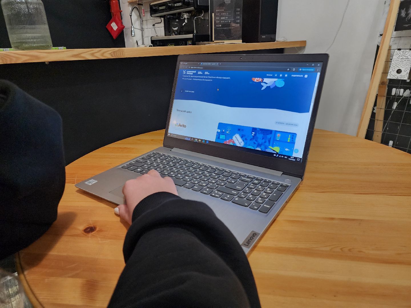 Черноголовка, образование подмосковья,