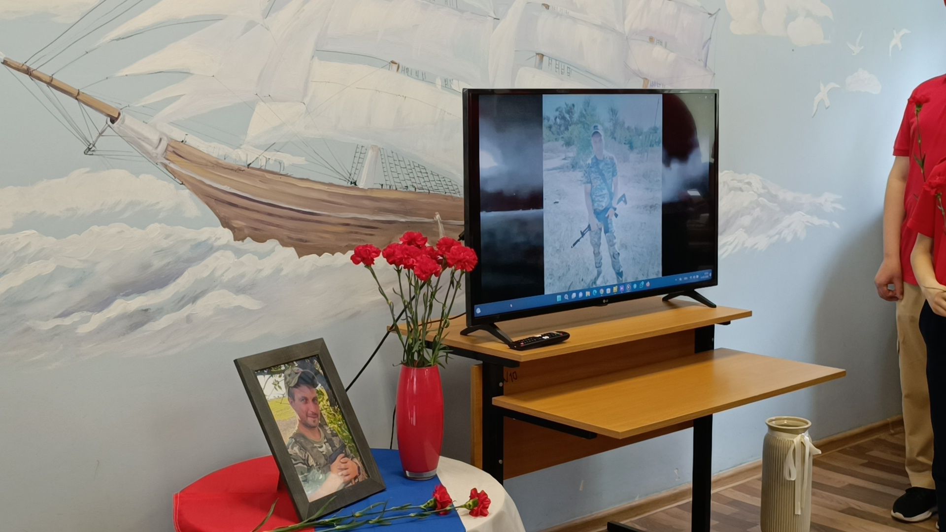 парта героя, лобня, сво,