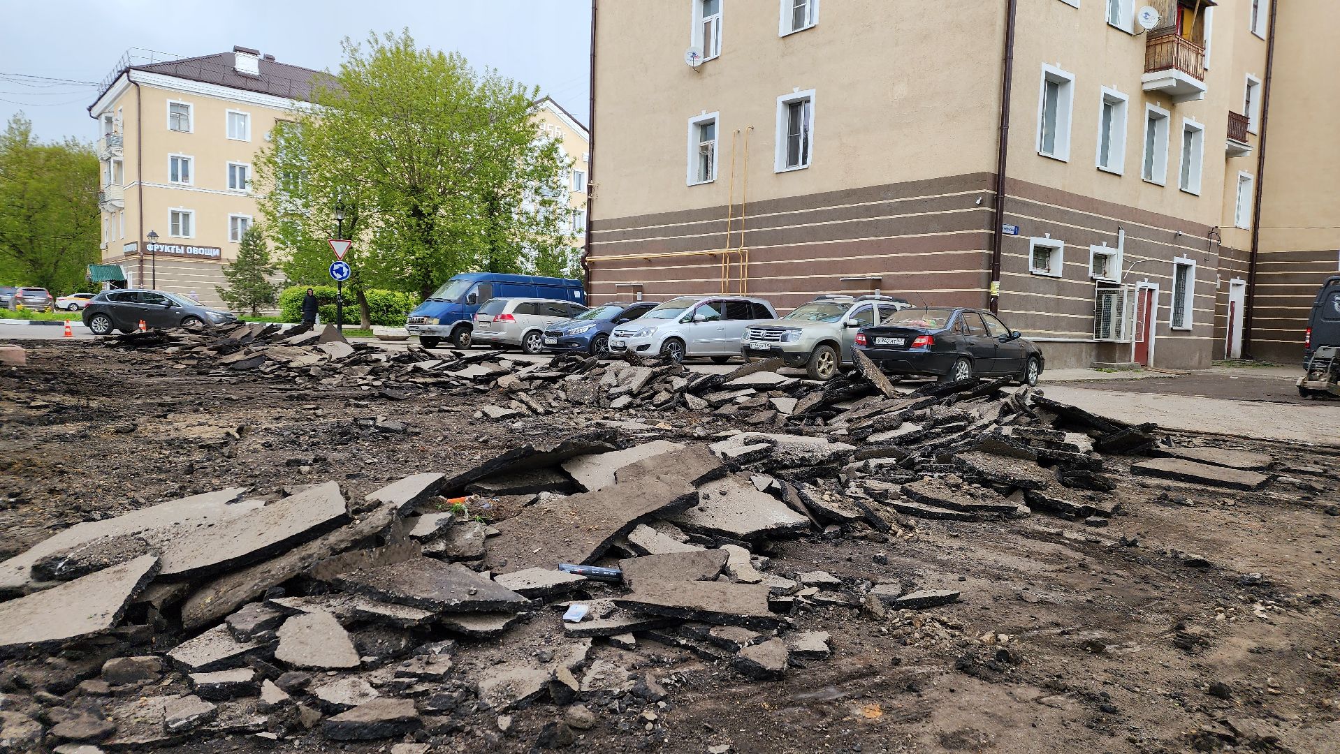 ямочный ремонт, Лосино-Петровский, дороги,