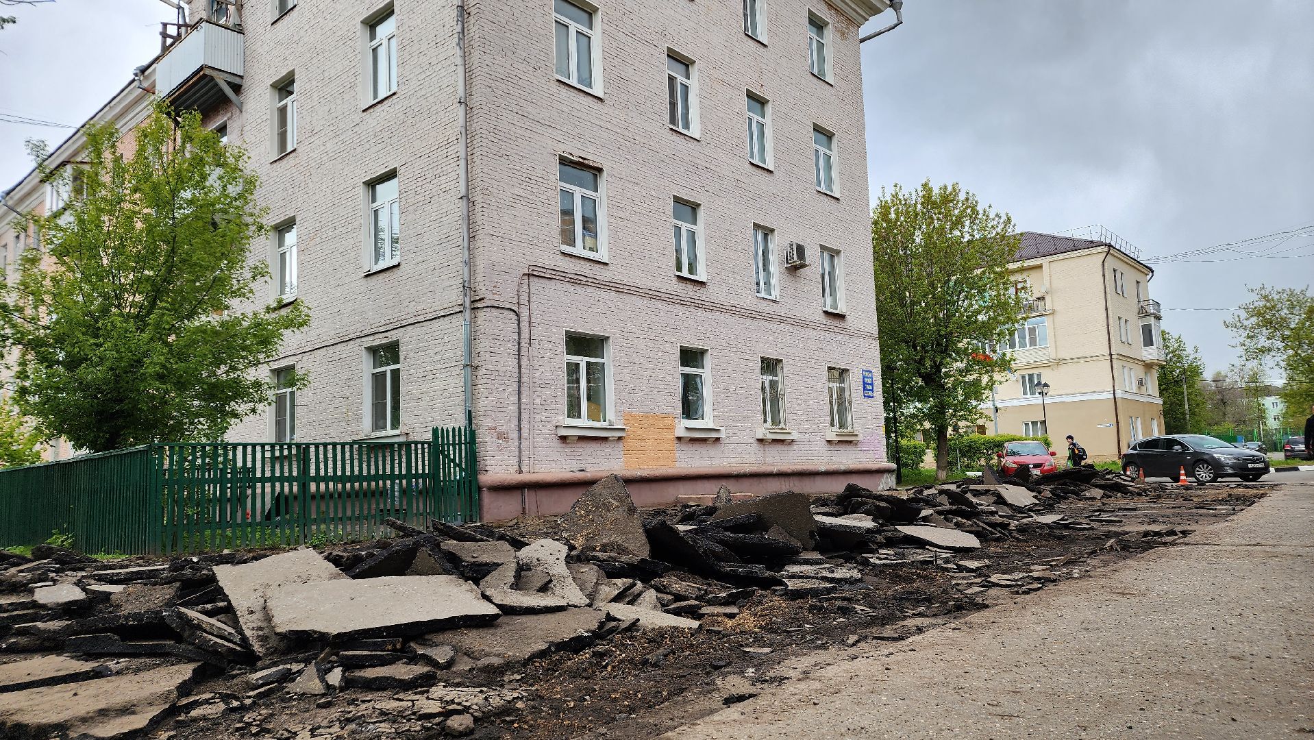 ямочный ремонт, Лосино-Петровский, дороги,