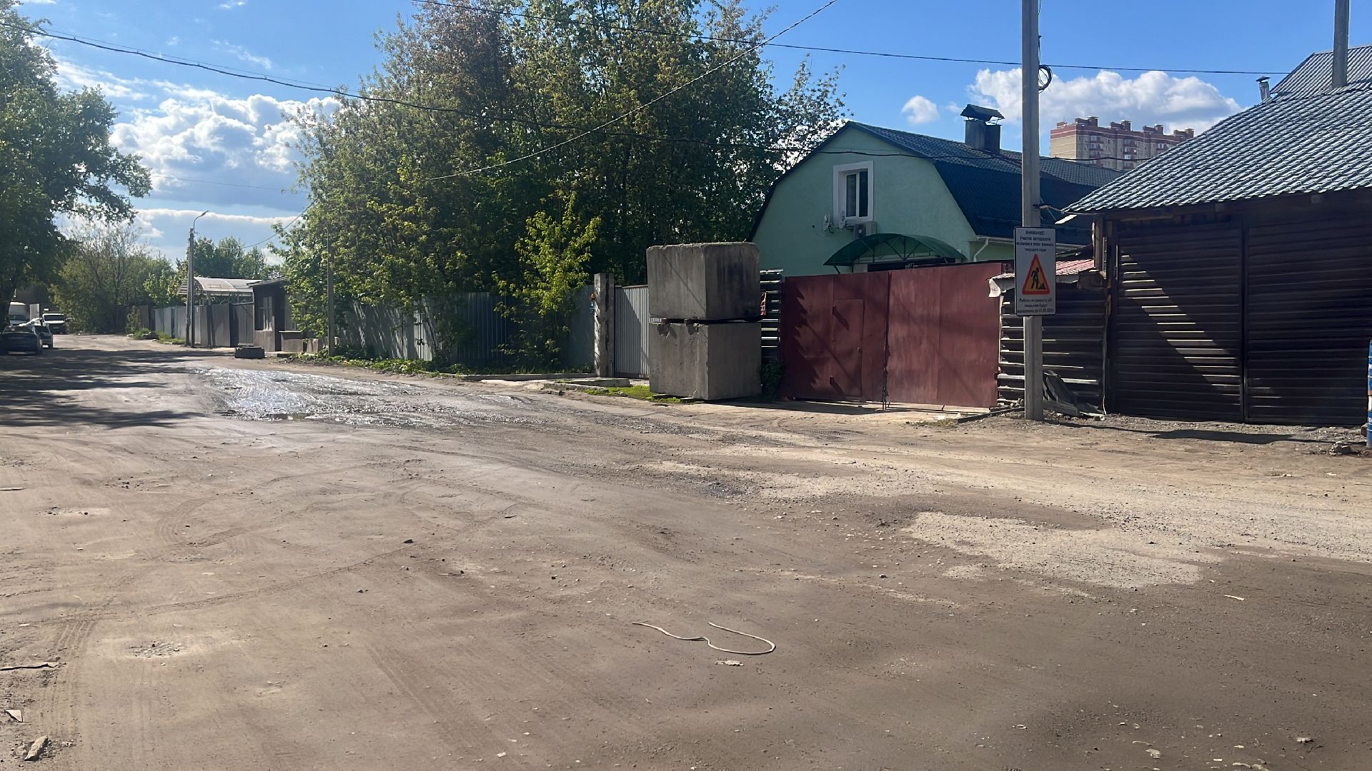 дороги, ремонт, ремонт дорог, ремонт дороги,