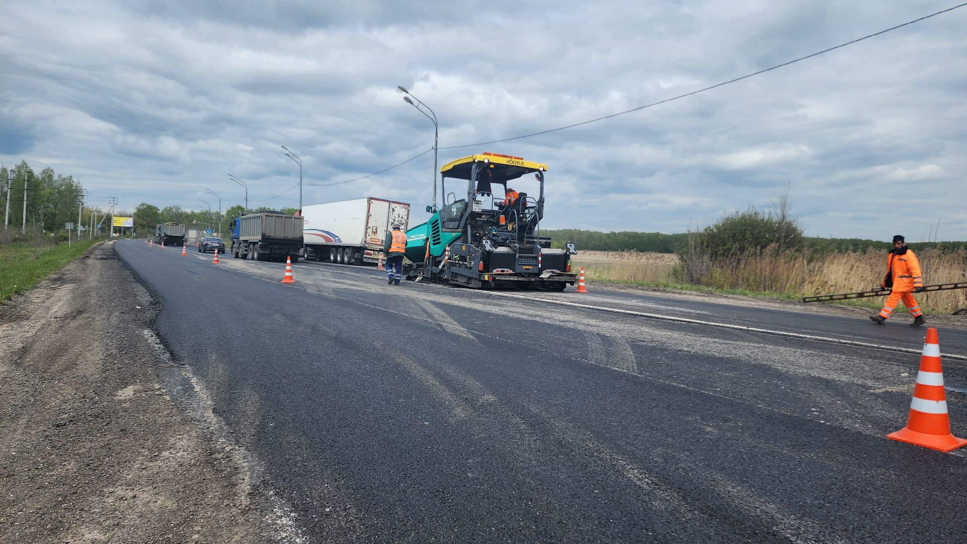 Подмосковье, Домодедово, безопасные дороги, ремонт дорог, асфальт, асфальтирование дорог, асфальтовое покрытие,