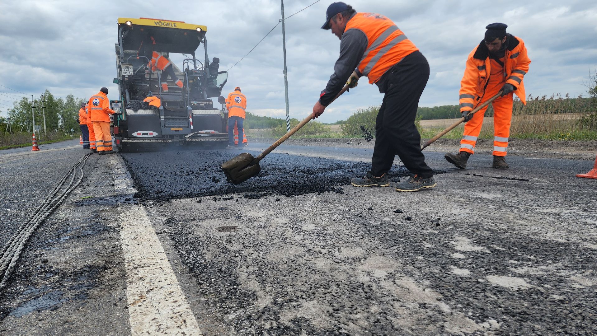Подмосковье, Домодедово, безопасные дороги, ремонт дорог, асфальт, асфальтирование дорог, асфальтовое покрытие,