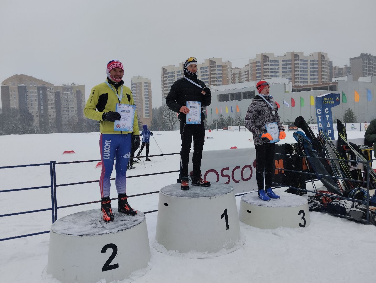 Красногорск, спорт