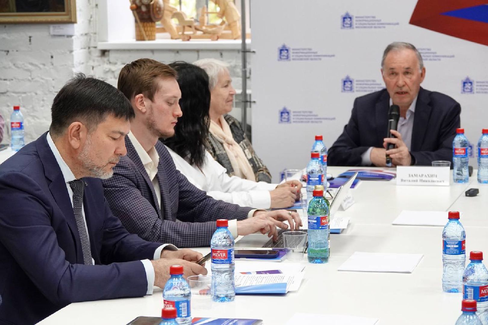 Общественная палата, МИСК МО, Министерство информационных и социальных коммуникаций, Межнациональное сотрудничество, Межрелигиозное сотрудничество, Сергиев Посад, Миграционная политика,