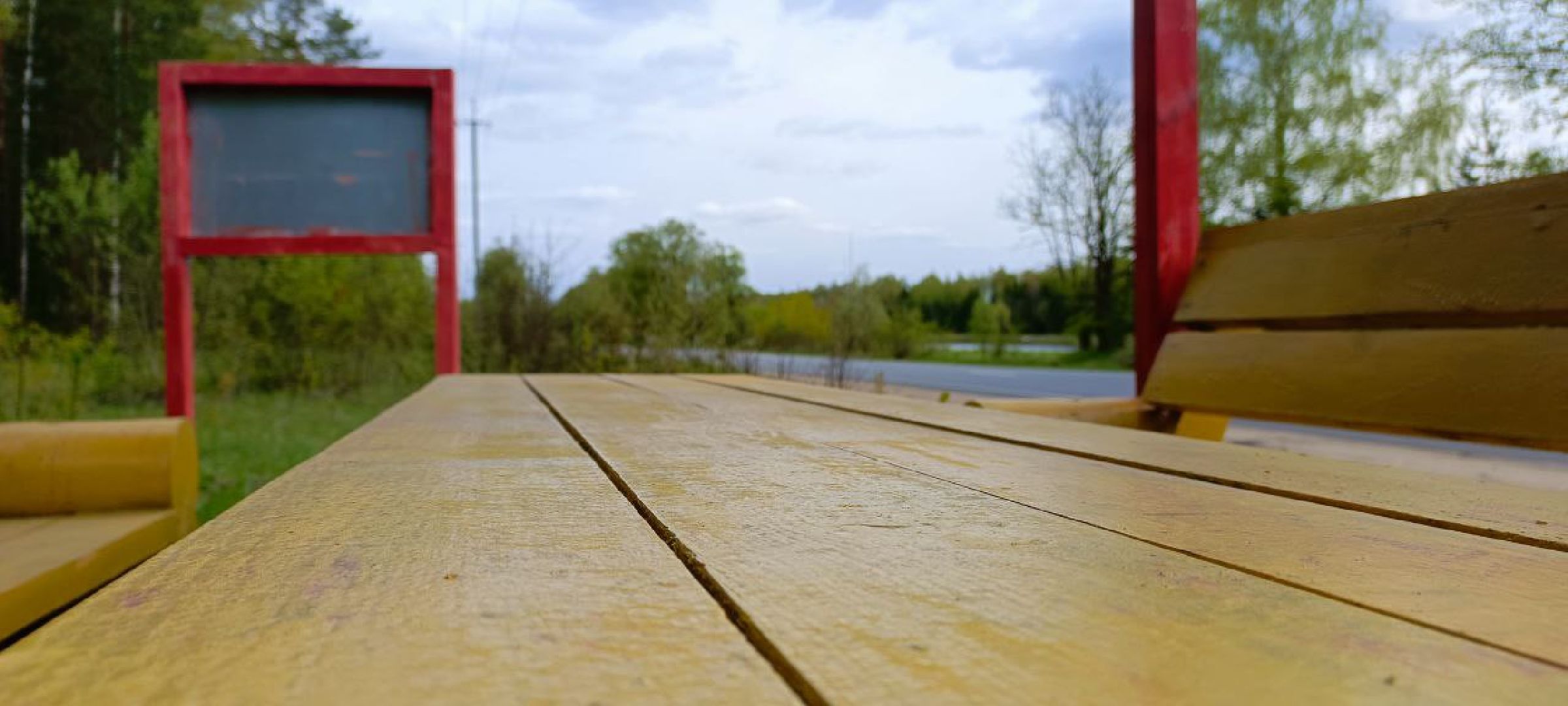 Талдом, Мослесхоз,