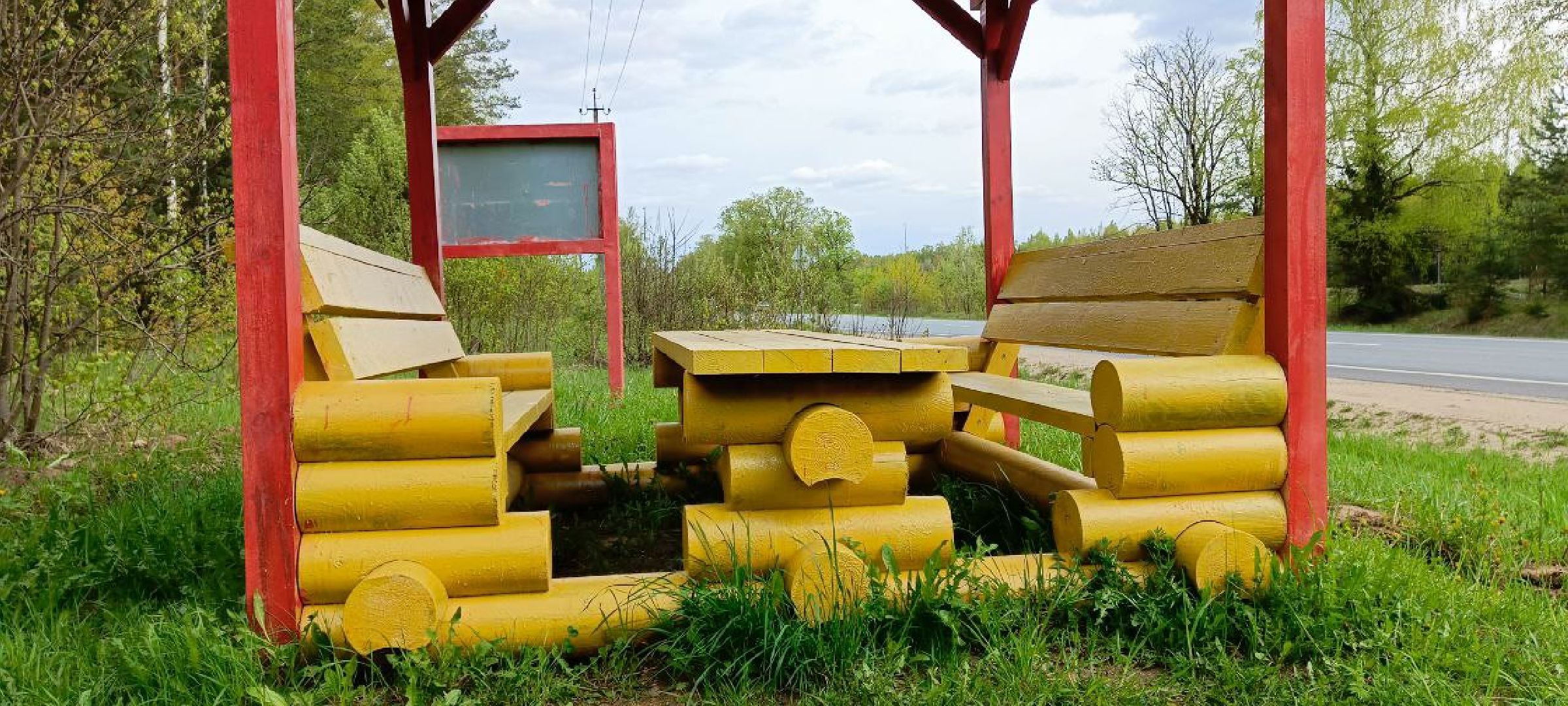 Талдом, Мослесхоз,