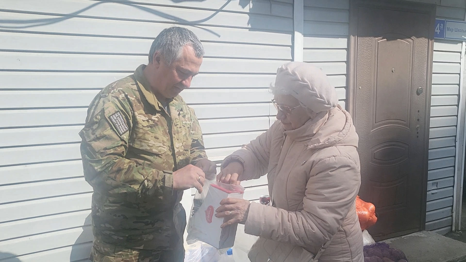 zа наших, zа победу, своих не бросаем, гуманитарный груз, власиха помощь СВО, РВСН для СВО,