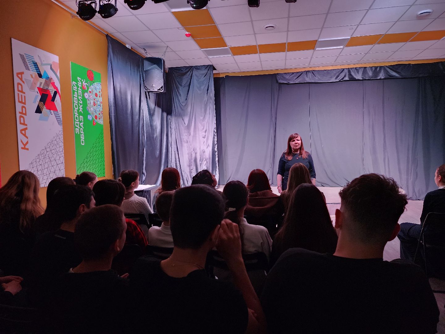 литературно-пластический спектакль, Великая Отечественная война, молодежный социальный театр, Ногинск, Богородский городской округ,