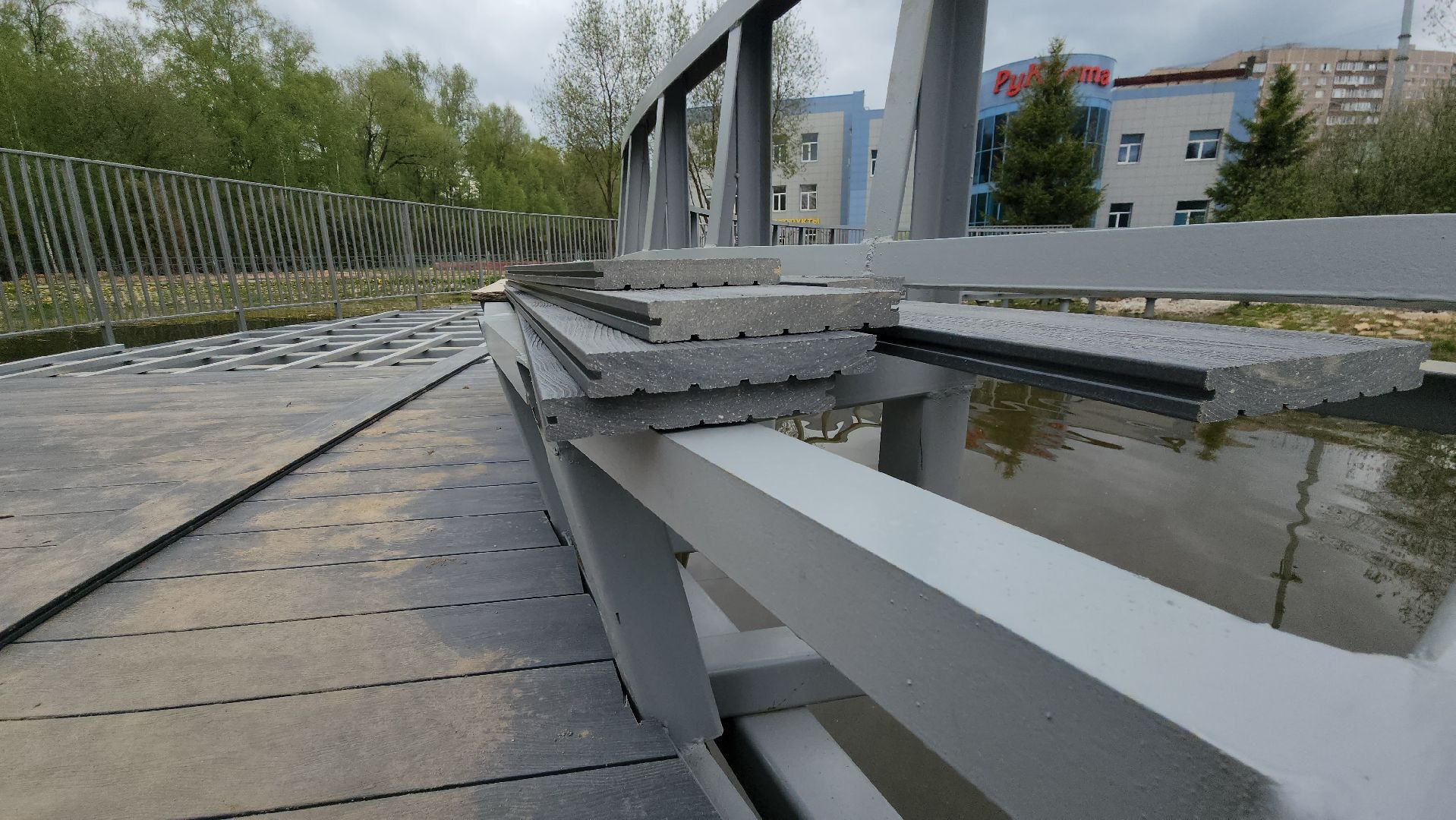 реконструкция парка, Лобня, благоустройство,