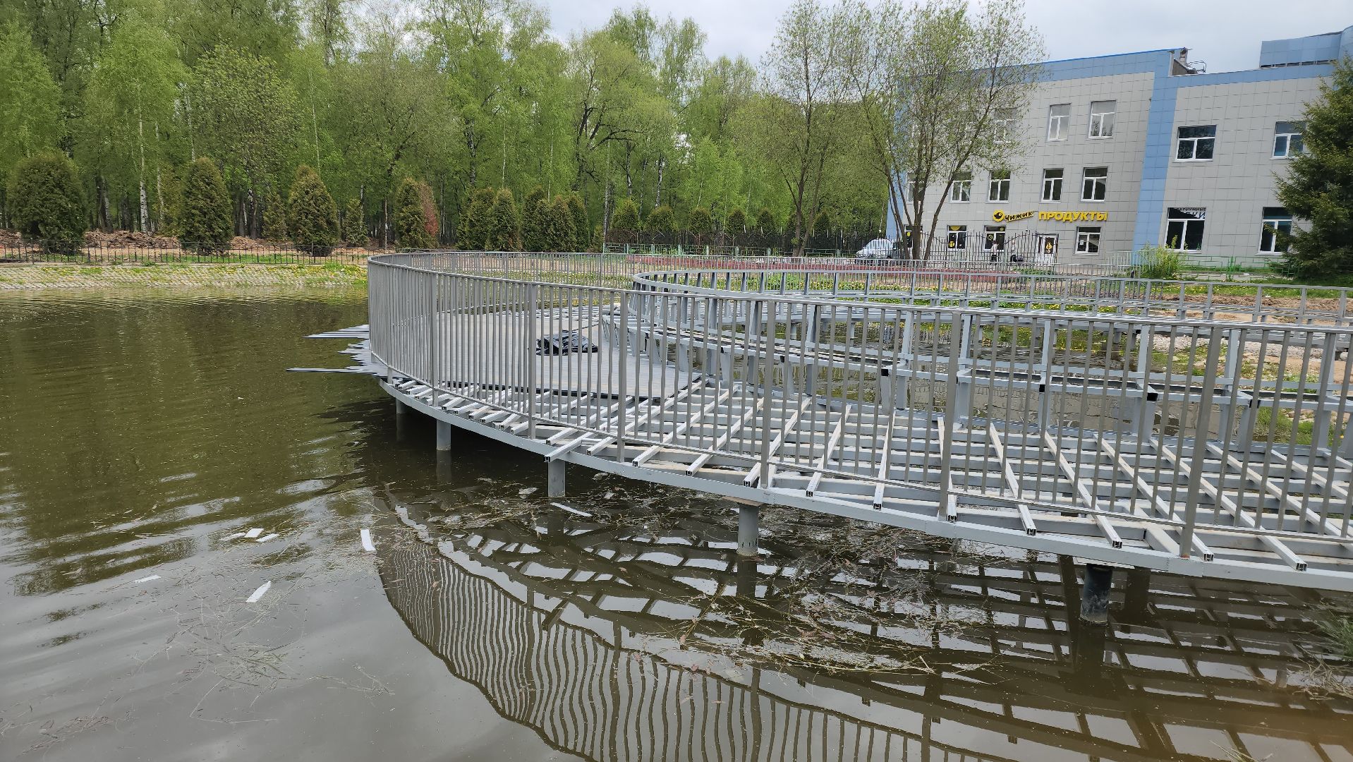реконструкция парка, Лобня, благоустройство,