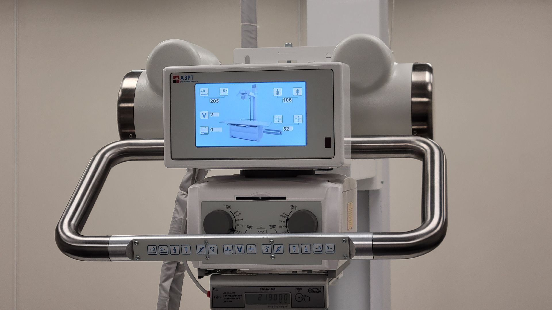 Красногорск, медицина