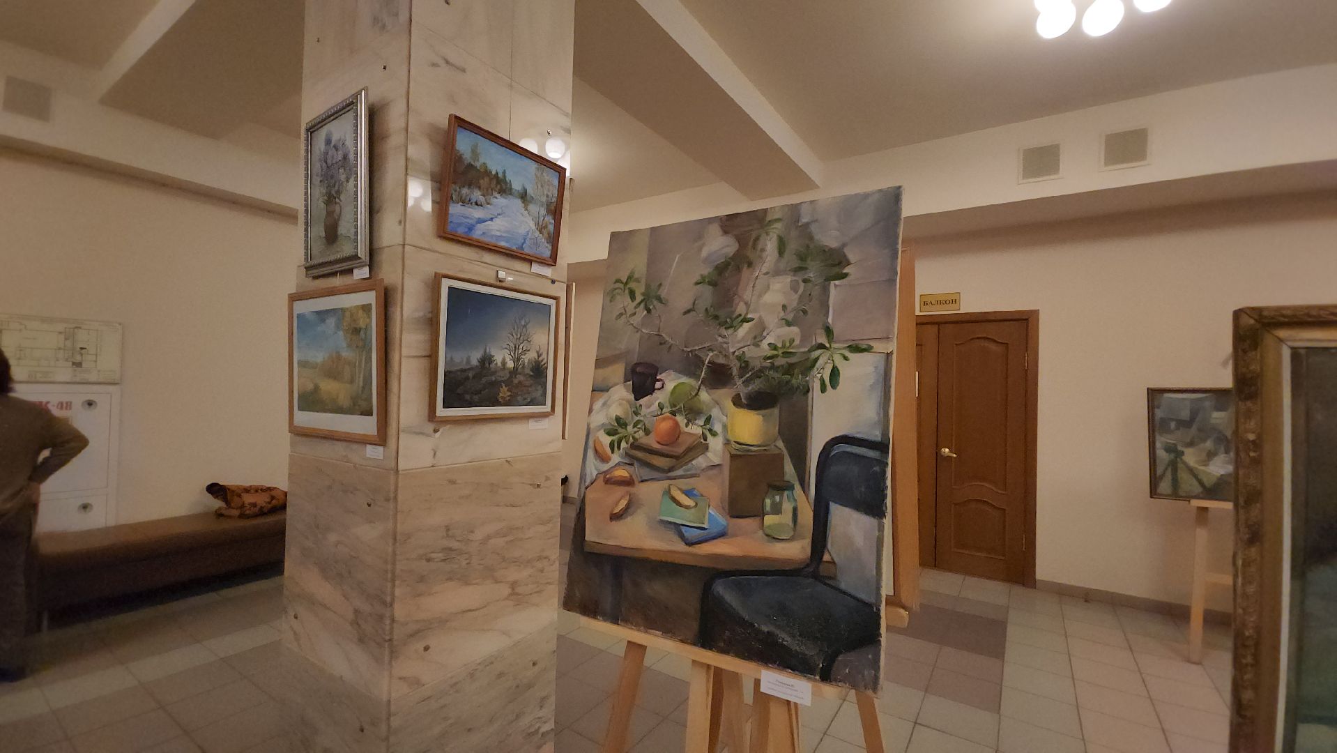 Долгопрудный, Выставка, Художники,