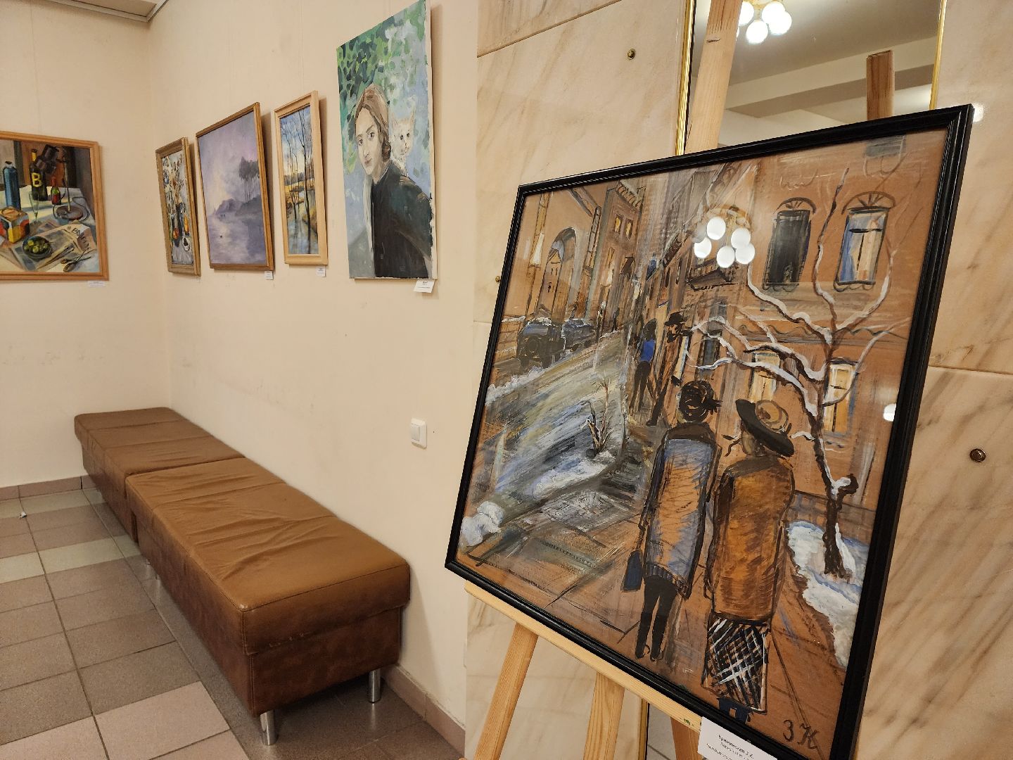 Долгопрудный, Выставка, Художники,